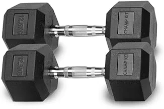 Champ Kit 12.5 KG Dumbbell Pair