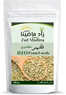 Zad Madina Organic Bio Fennel Seeds, 150 gm