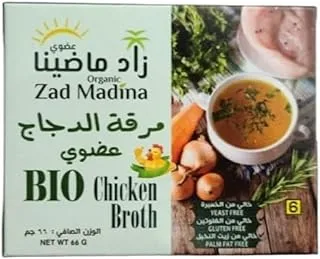 Zad Madina Organic Bio Chicken Broth, 66 gm