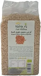 Zad Madina Organic Whole Brown Long Rice, 1 Kg