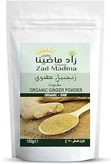 Zad Madina Organic Ginger Powder, 150 gm