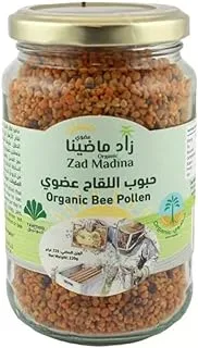 Zad Madina Organic Bee Pollen, 220 gm