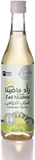 Zad Madina Organic Lavender Syrup, 500 ml