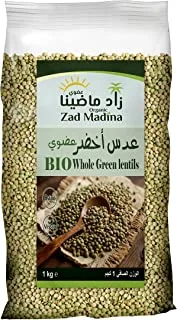 Zad Madina Organic Whole Green Lentils, 1 Kg