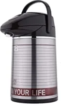 Al Saif Coffee And Tea Vacuum Flask Size: 3 Liter Color: MULTICOLOR