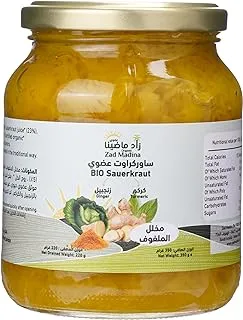 Zad Madina Organic Ginger and Turmeric Bio Sauerkraut, 350 gm