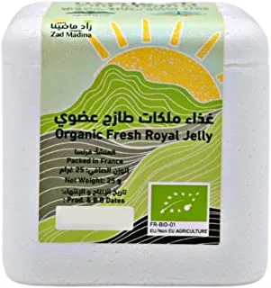 Zad Madina Organic Fresh Royal Jelly, 25 gm