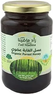 Zad Madina Organic Forest Honey, 500 gm