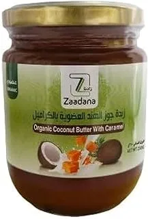 Zaadna Organic Coconut Butter with Caramel, 250 gm