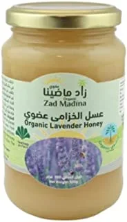 Zad Madina Organic Lavender Honey, 500 gm