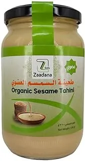 Zaadna Organic Sesame Tahini, 300 gm
