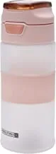 زجاجة مياه من رويال فورد بسعة 650 مل- زجاجة بلاستيكية RF11115 بغطاء بزر ضغط زجاجة مياه بتصميم أنيق للمدرسة والمكتب صديقة للبيئة من قطعة واحدة باللون الوردي