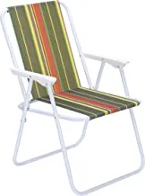 Royalford Camping Chair, Multicolor