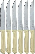 Al Saif Knive Set 7 Inch Multipurpose,Colour: yellow