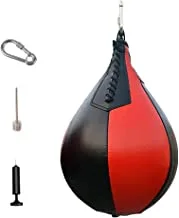Joyzzz Punching Bag - Boxing Speed Bag for Adults and Kids, PU Leather Hanging Boxing Bag with Pump and Metal Hook, Speed Punch Bag for MMA, Muay Thai, Fitness Training
