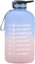 Joyzzz 1 Gallon Sports Water Bottle, Water Bottle with Time Marker and Straw, Leakproof and BPA Free Motivational Water Bottle to Ensure You Drink Enough Water for Fitness, Outdoor Sports (Blue Pink)