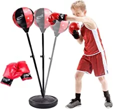 Joyzzz Punching Bag for Kids, Kids Punching Bag with Boxing Gloves and Hand Pump, 3-8 Years Old Adjustable Kids Punching Bag with Stand, Top Gifting Idea for for Girls and Boys
