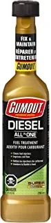 Gumout 510152 Diesel All-In-One Fuel Treatment 177 ml