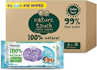 Himalaya Nature Touch Water Baby Wipes Pack of 8 Pouches x 52 Wipes: 416 Extra Thick and Wide Wipes