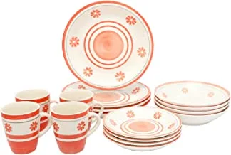 Trust Pro Ceramic Hand Painted Dinner Set, 16 Pieces, Red