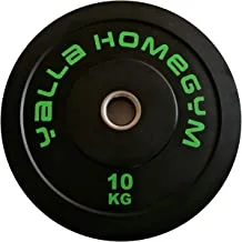 YALLA HomeGym PAIRS of Olympic High Quality BUMPER WEIGHT PLATES for Barbells, Shock-Absorbing, Minimal Bounce Weights for Lifting, Strength Training