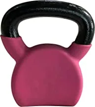 ab. Premium Cast Iron, Vinyl Half Coating Kettle Bell for Gym & Workout- Kettlebell 8 KG