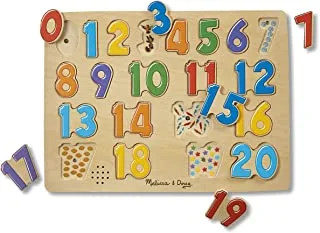 Melissa and Doug Numbers Sound Puzzle - 21 Pieces