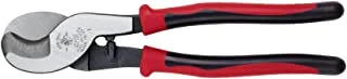 Klein Tools J63050 قاطع الكابلات ، قاطع الكابلات الاحترافي يقطع كابل الألمنيوم والنحاس والاتصالات مع فكوك من نوع القص