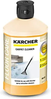 Karcher - RM 519 Carpet Cleaner for SE4001, 1Liter, Suitable for carpets, rugs, upholstery, car seats, etc…