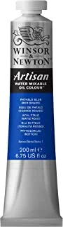 Winsor & Newton Artisan Water Mixable Oil Colour Paint, 200ml tube, Phthalo Blue (Red Shade)