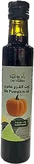 Zad Madina Organic Bio Pumpkin Seed Oil, 250 ml