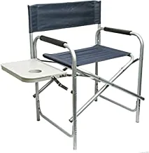 Alsafi-EST-Portable folding garden chair with side table - for trips, camping and outdoor activities