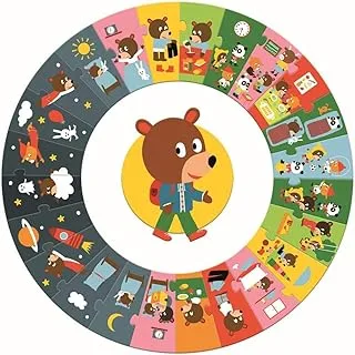 Djeco Day Giant Circle Puzzle 24-Pieces