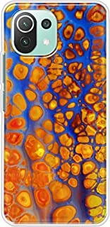 Khaalis Marble Print Multicolor matte finish designer shell case back cover for Xiaomi Mi 11 Lite 5G - K208221