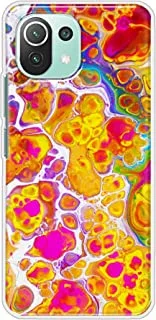 Khaalis Marble Print Multicolor matte finish designer shell case back cover for Xiaomi Mi 11 Lite 5G - K208220