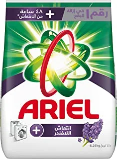 Ariel Lavender Laundry Detergent Powder, 1 in Stain Removal with 48 Hours of Freshness, 6.25KG