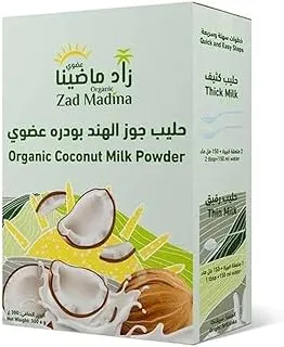 Zad Madina Organic Coconut Milk Powder, 300 gm