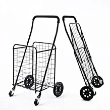 Alsafi-EST-Folding Shopping Cart with Metal Basket 110L - for Outdoor Activities, Trips, Camping, Shopping
