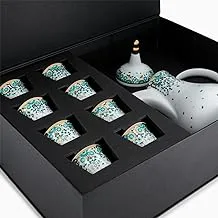 Silsal Mirrors Emerald Dallah and Coffee Cup 9-Piece Gift Set