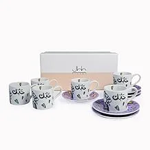 Silsal Hubbak Espresso Cups and Sacuers 6-Piece Set, Multicolor