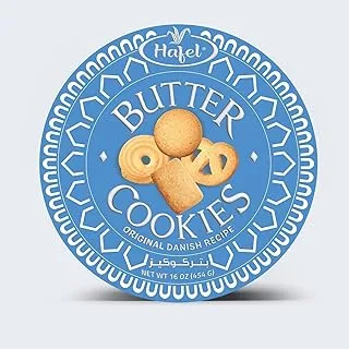 Hafel Butter Cookies Blue 454 g
