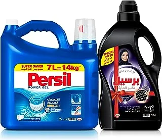 Persil Laundry Savings budle (Persil Power Gel Liquid Laundry Detergent, For Top Loading Washing Machines, 7L + Persil Abaya Shampoo Classic, 3.6L)