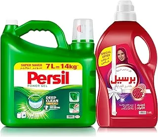 Persil Laundry Savings budle (Persil Power Gel Liquid Laundry Detergent, 7L + Persil Colored Abaya Shampoo 3.6L)