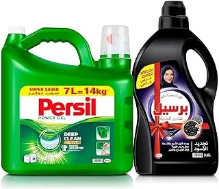 Persil Laundry Savings budle (Persil Power Gel Liquid Laundry Detergent 7L + Persil Abaya Shampoo Classic, 3.6L)