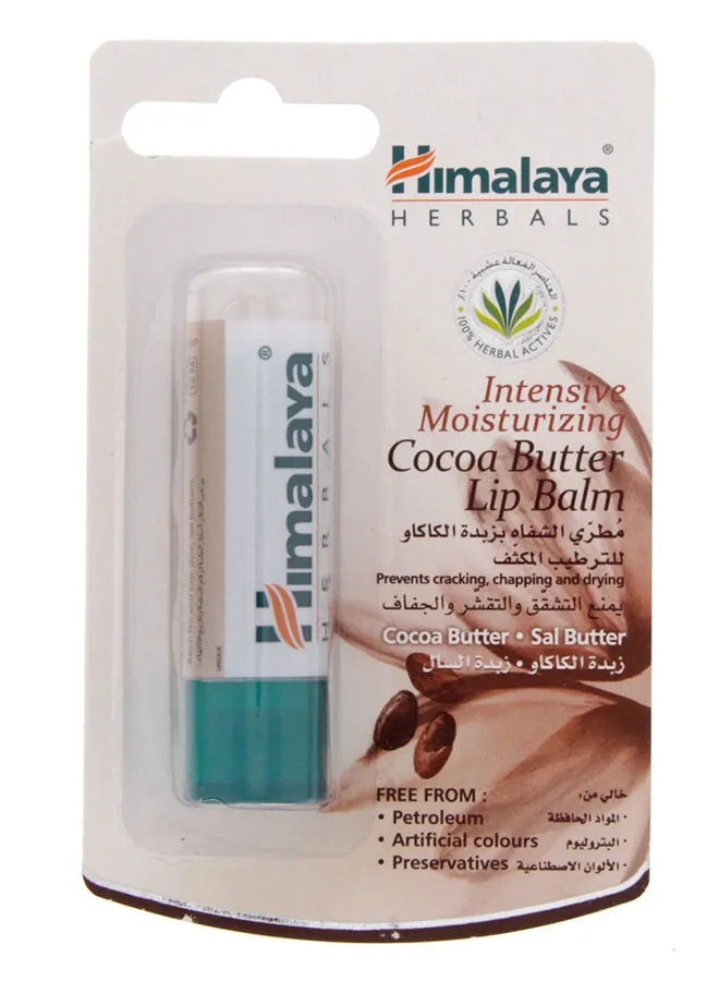 Himalaya Lip Balm Intensive Moisturizing Cocoa Butter Multicolour 4.5grams