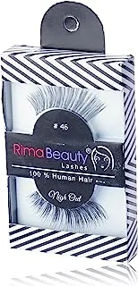 Rima Beauty 46 False Eyelashes