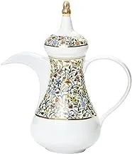 Silsal Majestic Arabic Coffee Dallah, 13.5 cm Diameter