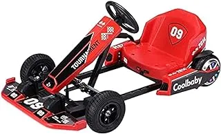 COOLBABY Crazy Drift Electric Scooter Go Cart Kating Car, Battery Powered 4 Wheel Racer For Kids, Adult Pedal Cars For Outdoor, Ride On Toy，DP-10