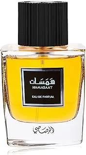 Rasasi Hamasaat Perfume 100 ml
