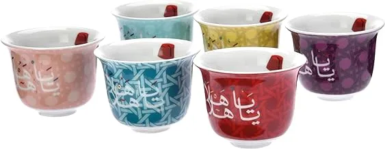 Silsal Khaizaran Arabic Coffee Cups 6-Piece Set